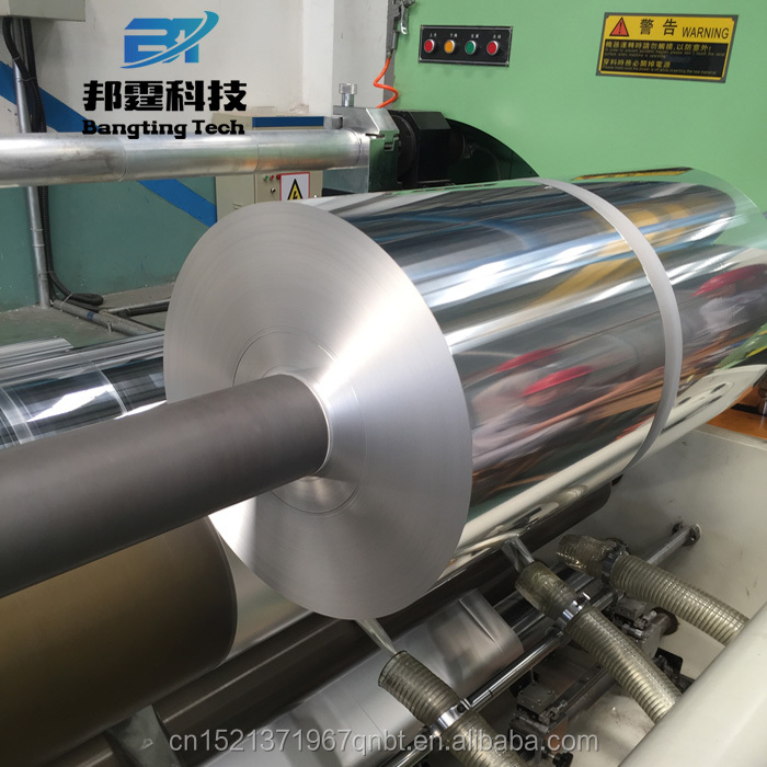 1235 8011 Super Thin Aluminum Foil Price Per Ton Of Foil