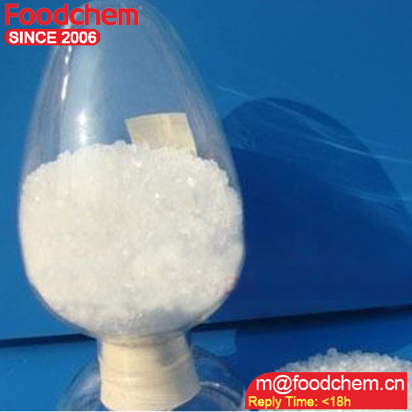 Factory Supply china l sodium saccharin