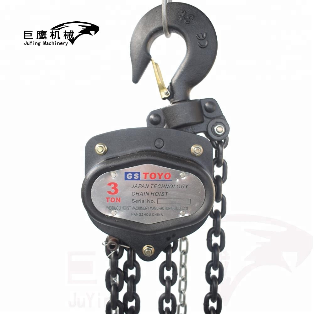 performance manual chain block hoist