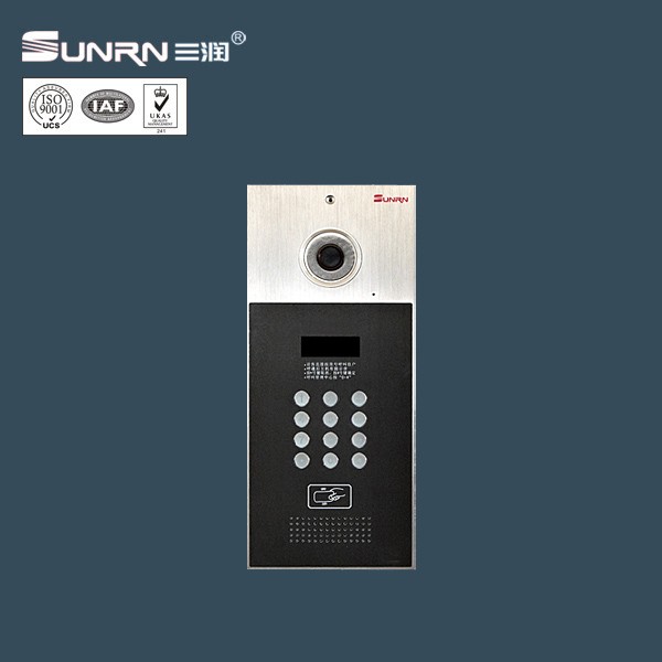 Wired Video Door Phone Doorbell Video Call 2 Easy Intercom
