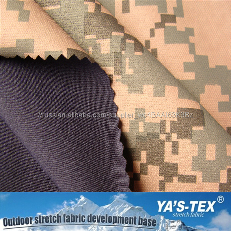 Интернет-магазины stretch quick dry дышащая ткань флис, полиэстер эластан ткань