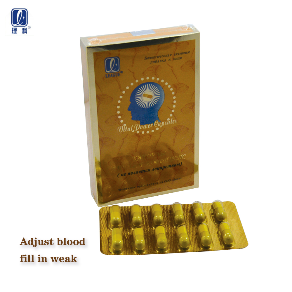 Ganoderma cordyceps capsule/cordyceps sinensis anti-fatigue improve immunity