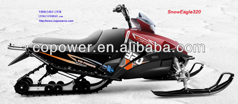 новый 320cc снег лыжный самокат( сразу фабрика)