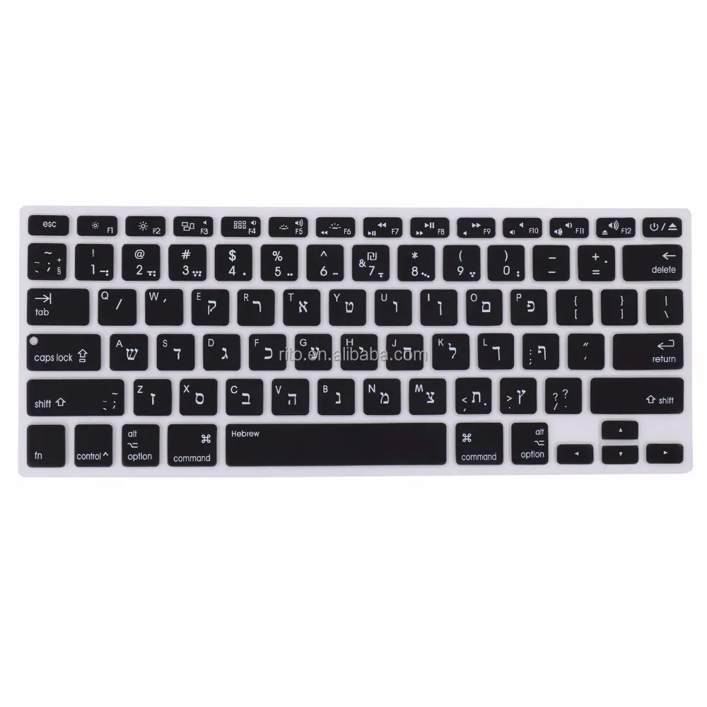 Hebrew Language Silicone Keyboard Cover for Macbook Pro 13 Retina/ Air 13 ,Pro 15 Retina, black