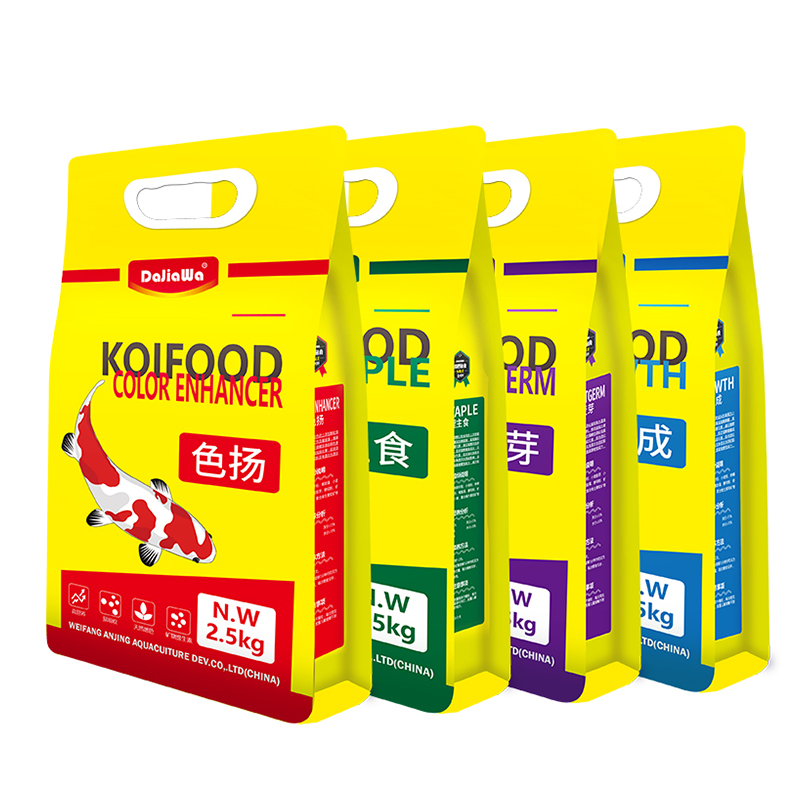 Корм для кои в мешке 2,5 кг, корм в гранулах для пруда кои