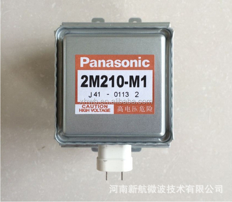 Промышленный микроволновый магнетрон 2m210 panasonic
