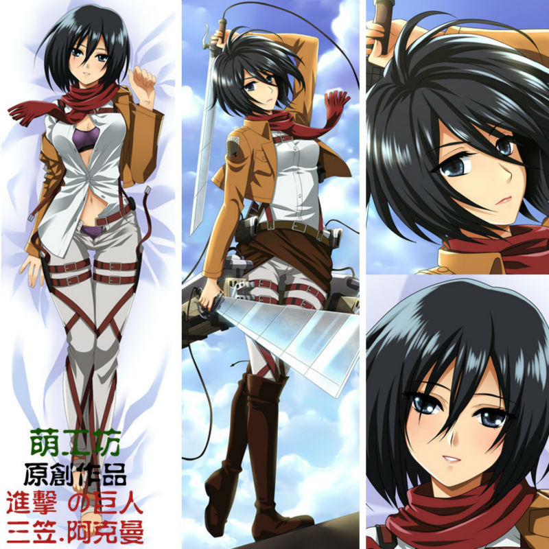новые атаки на титане аниме dakimakura дешевые спасательные размеров подушки case5 оптовая dropship
