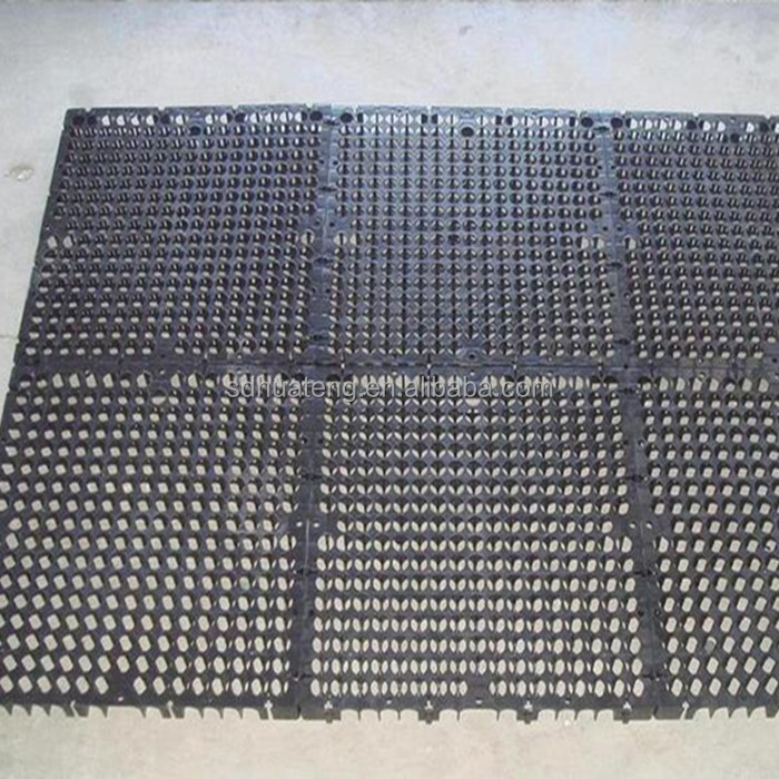 Китай онлайн Huateng drain cell поставщик