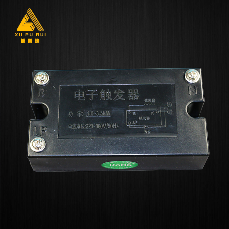 380 Вт-3 кВт В 220 V В-250 V УФ лампа триггера