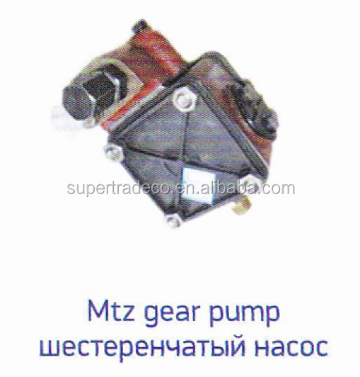 Шестеренный насос МТЗ на русский