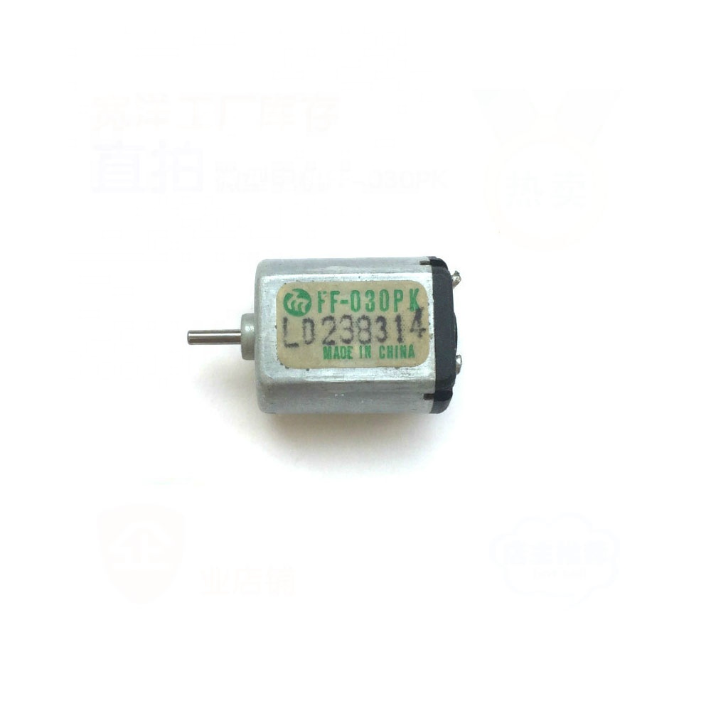 Taidacent FF-030PK 0,60 W 5v мотора угольные щетки двигателя микро приводной микродвигатель постоянного тока для электронного дверного замка подходит компакт-дисков/VD-ROM D