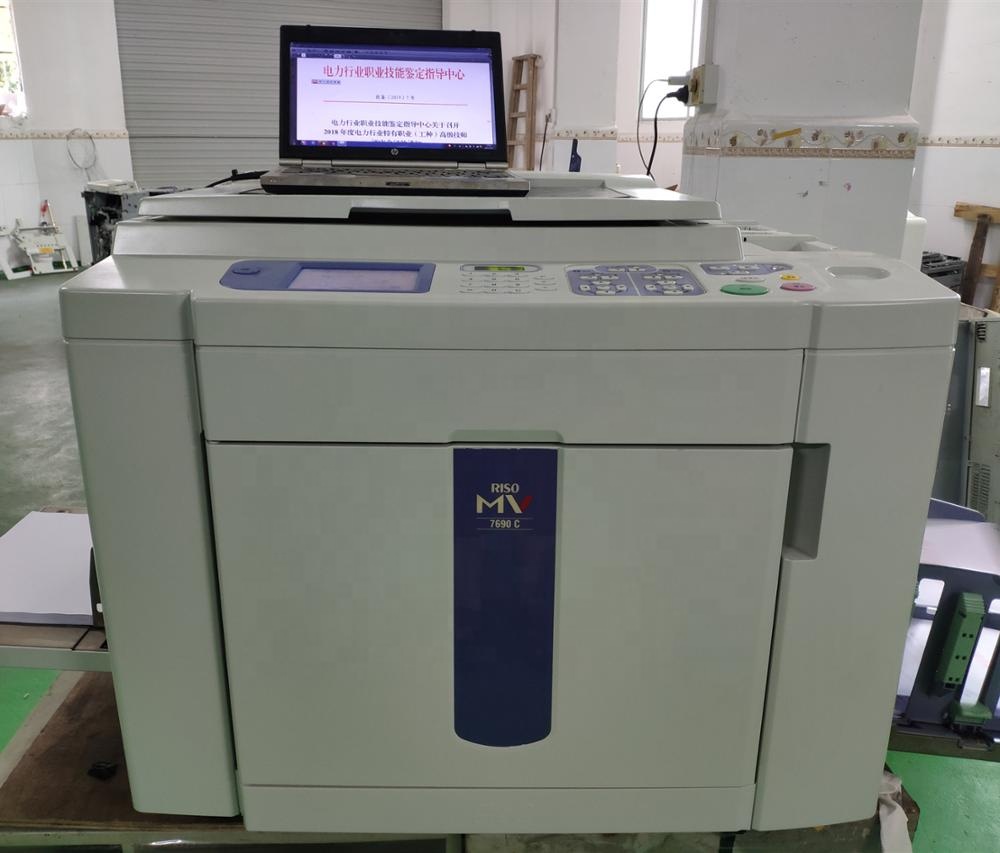 Цифровой дубликатор RISOs MZ770