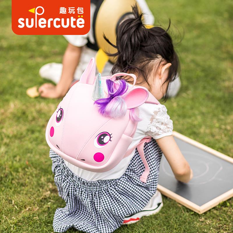 SUPERCUTE розовый пижамный комплект единорог, школьный рюкзак, сумка, 3D с персонажами из мультфильмов для девочек Единорог Рюкзак для детей оптом, овая торговля детской Единорог Рюкзак