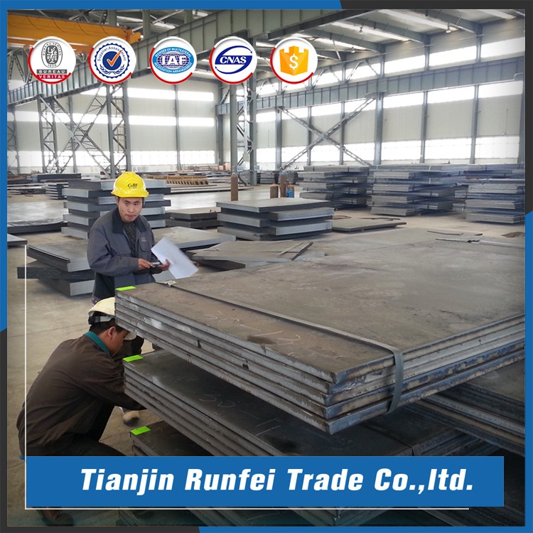Cold Rolling Plate SPCC DC01 ST12 Q195 Piping corrugated Metal Sheet Quality Certified Inspection