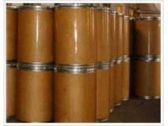 Поставка завода фармацевтический API Halquinol CAS NO 8067-69-4 с лучшей ценой