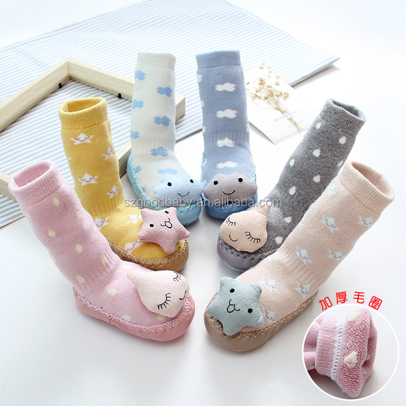 2017 happy socks baby shoes soft newborn baby shoes first walkers shoes