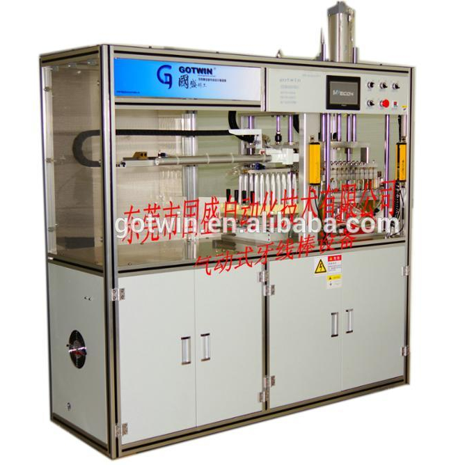 Full automatic dental floss pick making machine