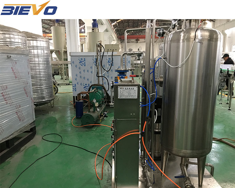 Миксер для газированных напитков