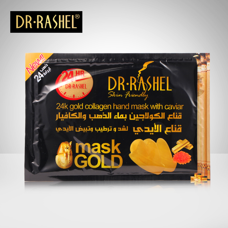 Маска с коллагеном для рук DR.RASHEL, увлажняющая, против морщин, 24 K Gold