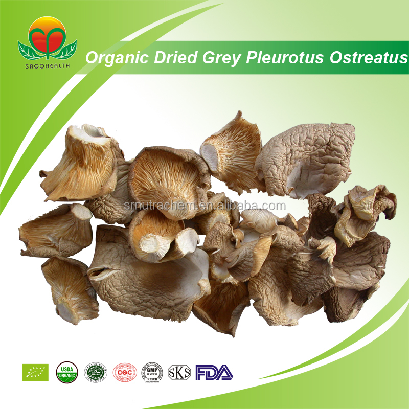 Выгодная цена, органический сушеный серый Pleurotus ostreatus