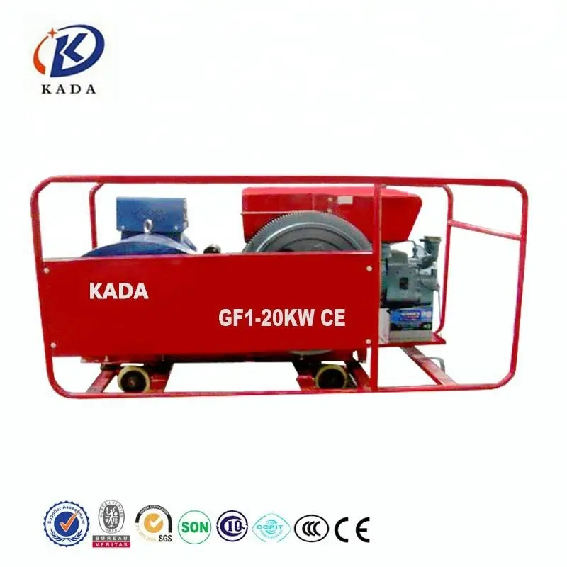 KADA gf1-20kw stirling engine generator 20kw portable generator india price 20kw