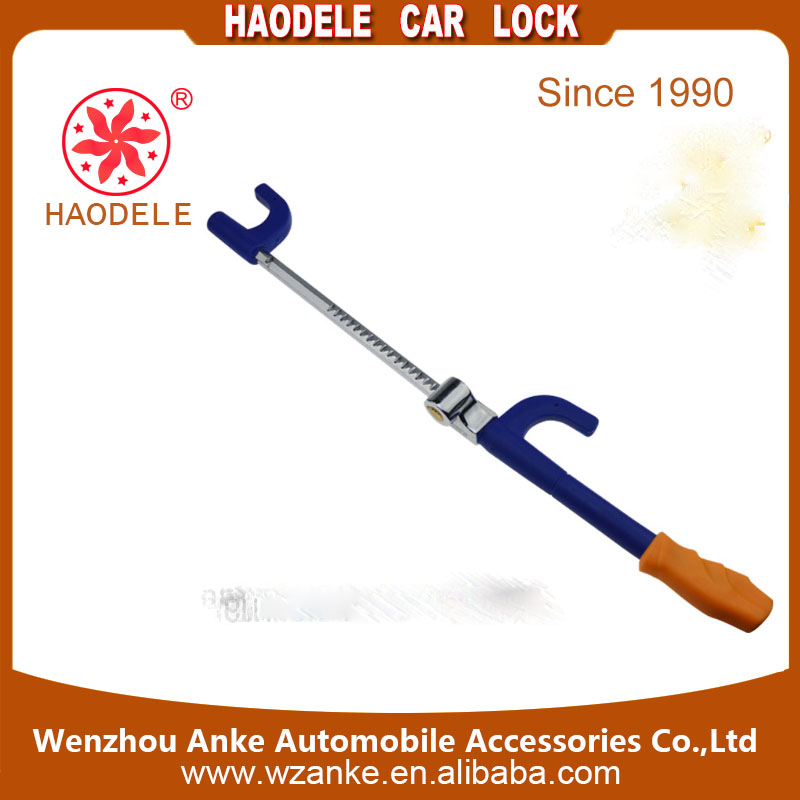 security car lock anti-theft steering wheel lock