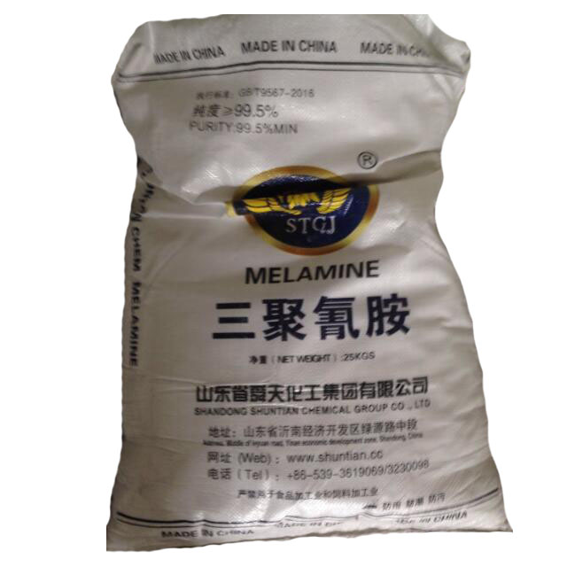 melamine price