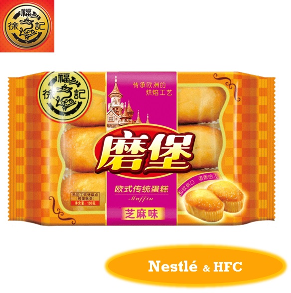 HFC 5046 хлебобулочные пирожные Mobao, маффины с различным вкусом