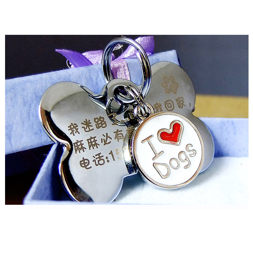 Индивидуальные алюминиевый qr-код лазера/печатных pet tag для домашних животных