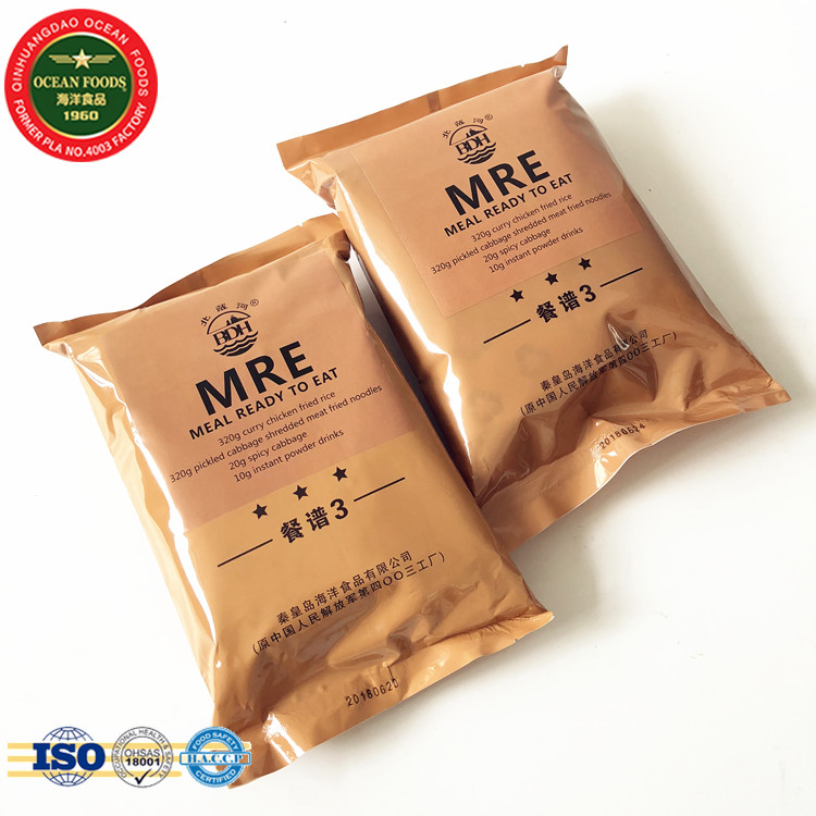 MRE военный рацион для выживания, питание, армейский морской флот, camply