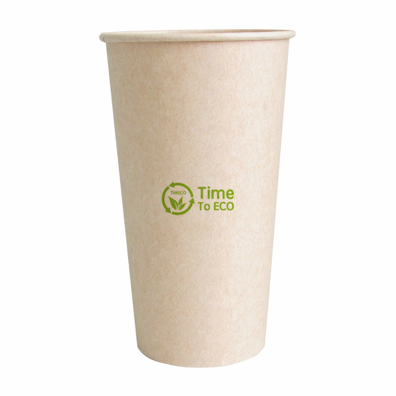 100% Compostable PLA покрытый одноразовый Бумажный стаканчик