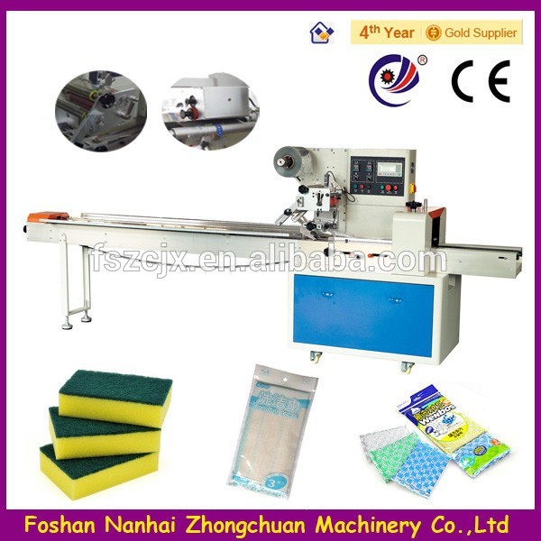 Hole Punching Pillow Bag Flow Pack Machine For Cleaning Towel