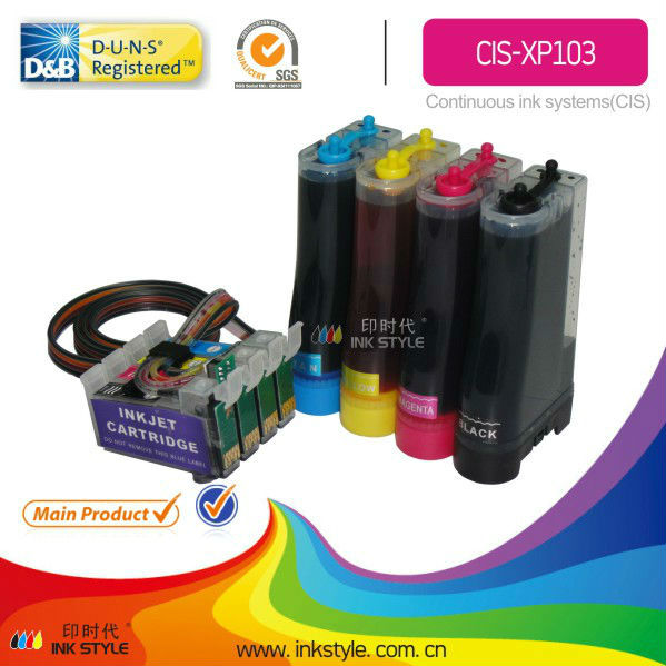 INKSTYLE СНПЧ для Epson Expression Home XP-103 XP-313 XP-413(Т1711,Т1712,Т1713,Т1714)