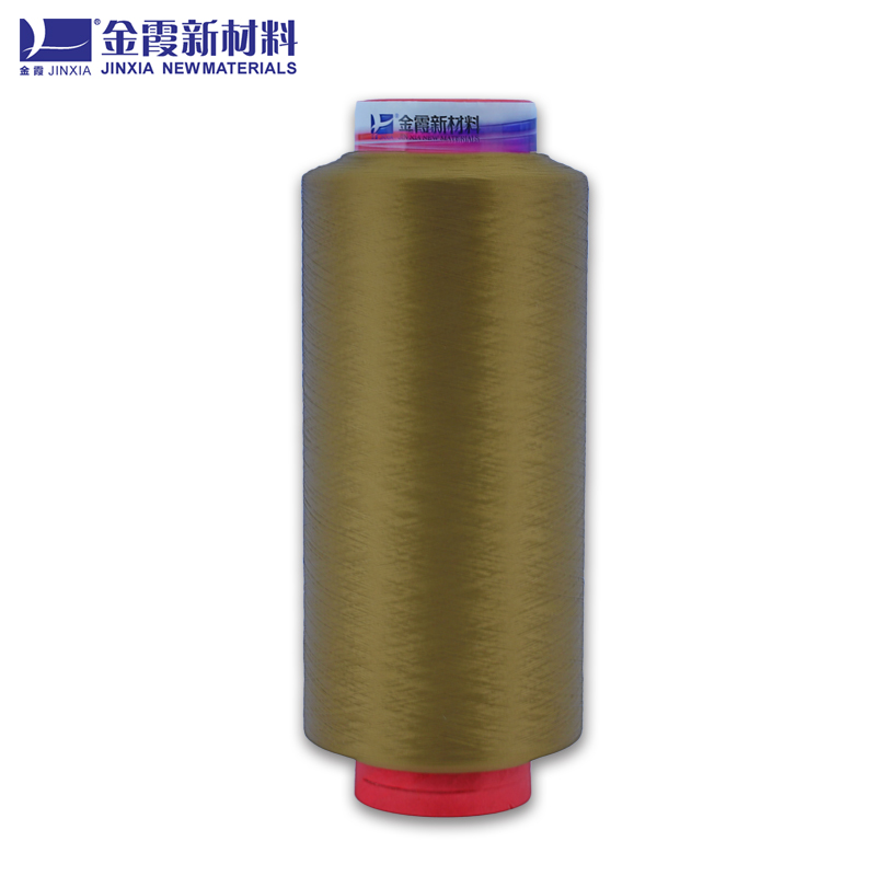 China Polyester yarns factory 75 36 polyester Microfiber textured yarn polyester dty yarn