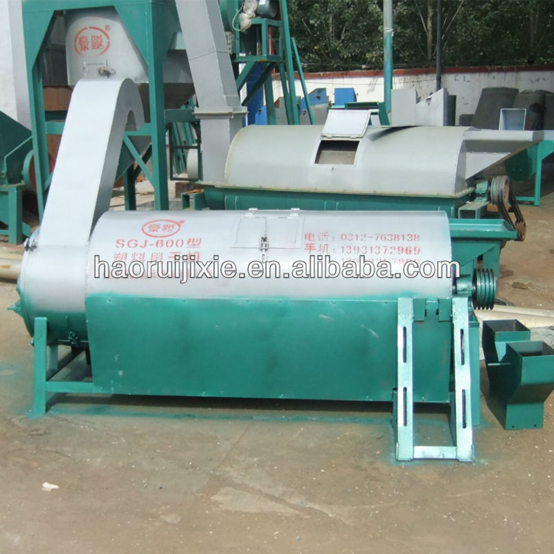 Half - mesh dryer machine for PP PE PET. cheap model