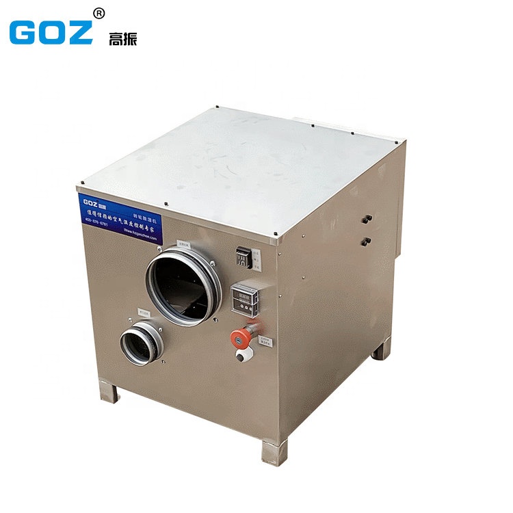 GZW-500LB Гоз продвижение осушитель поворотный промышленный осушитель