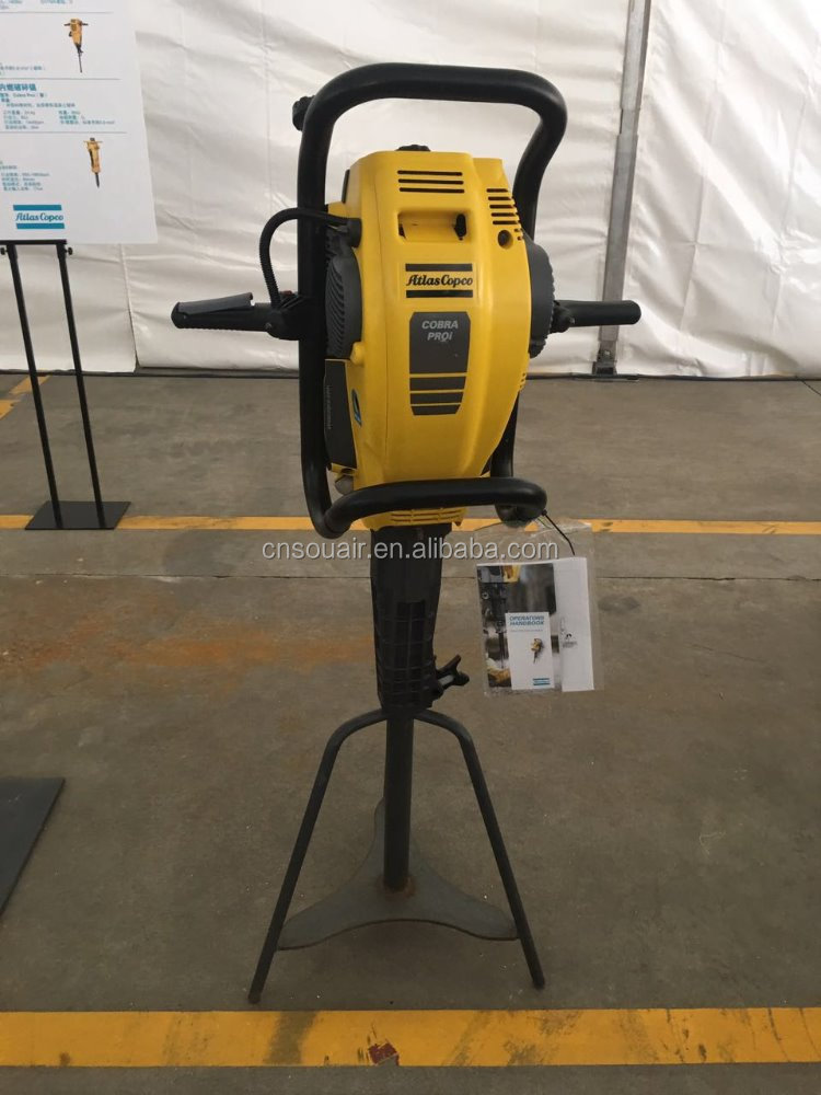 Atlas Copco HB гидравлические выключатели для несущих от 32 до 52 t Вес HB 3100