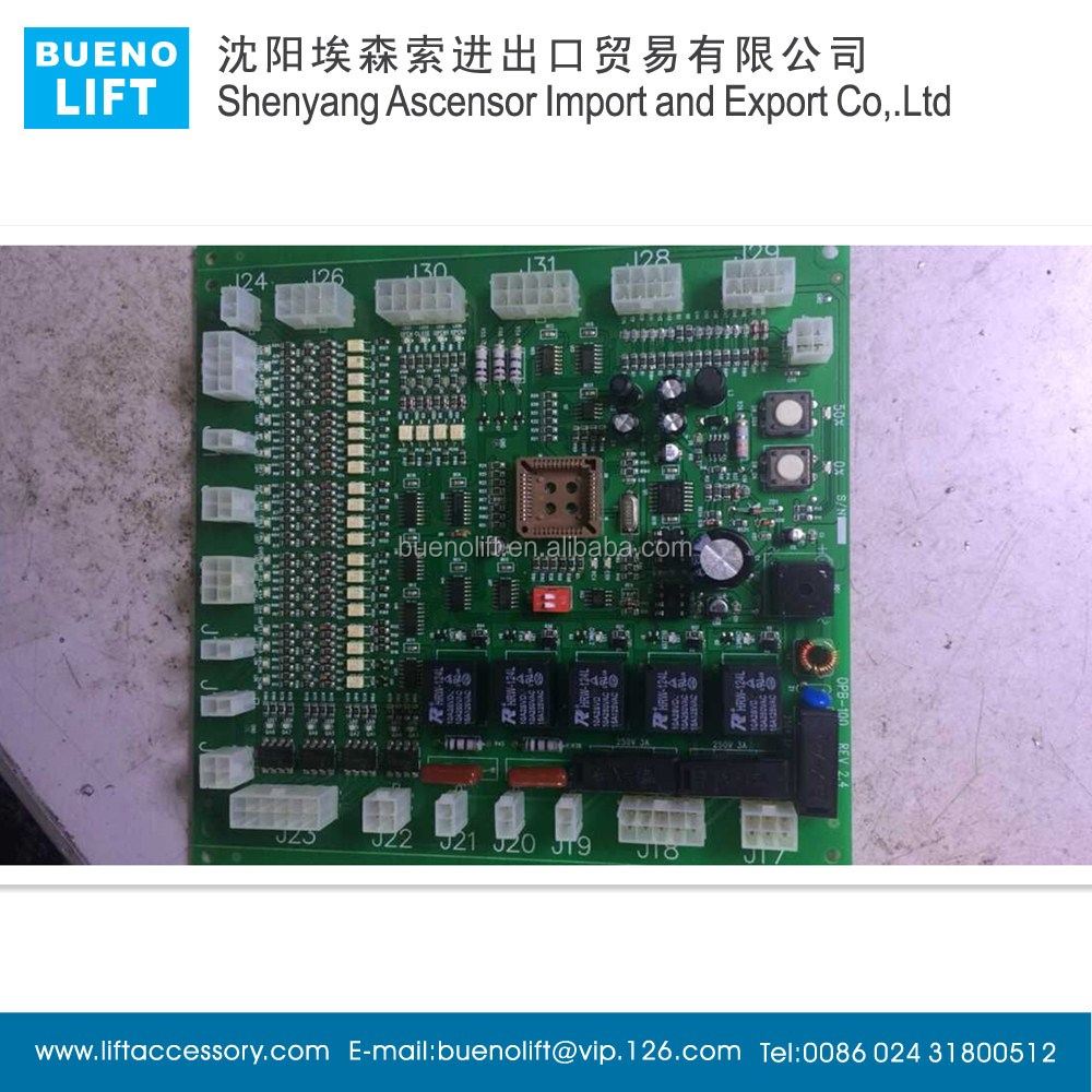 SIGMA Лифт PCB, OPB-100