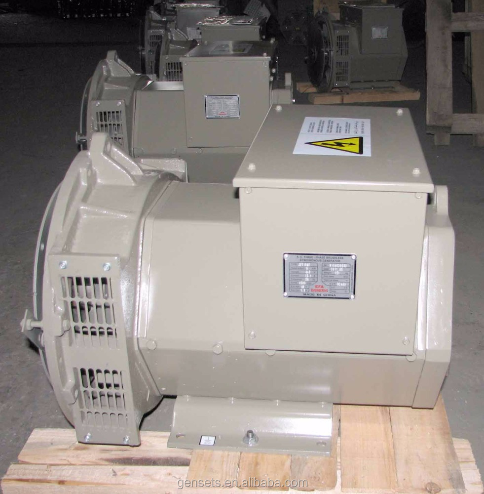 Двойной подшипник 40kva 50kva 85kva 100kva 125kva 200kva 250kva бесщеточный генератор переменного тока