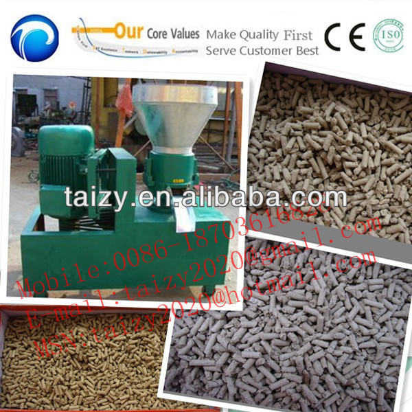 high quality granulator 0086-18703616828