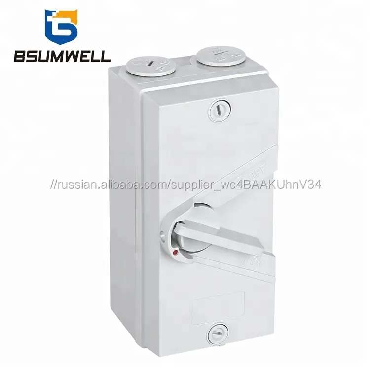 IP65 однофазный UKF 1 P 20A 35A 63A 250VAC всепогодный защищенный изолятор переключатель с CE ROHS