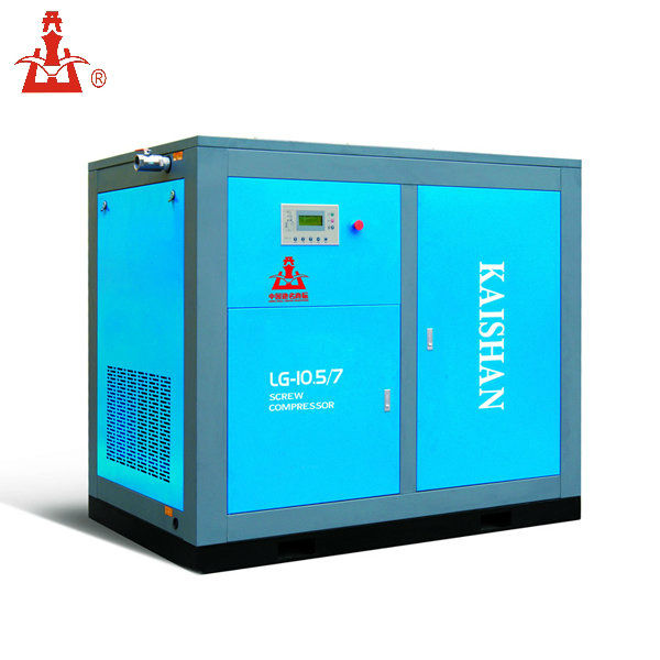 cheap Motor screw air compressor LG Screw Air Compressor