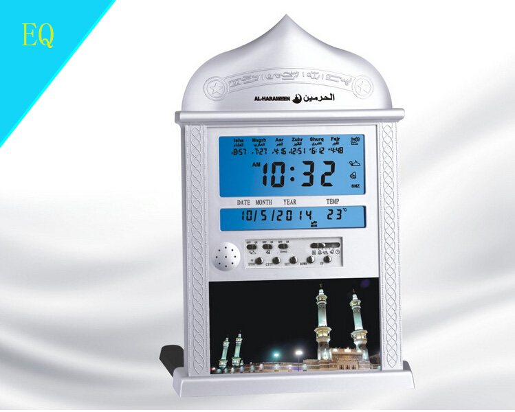 Исламские настенные часы azan время молитвы al-harameen часы HA-4004