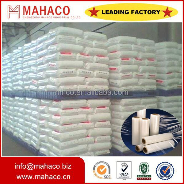 Чистые гранулы ldpe для пластиковых пакетов