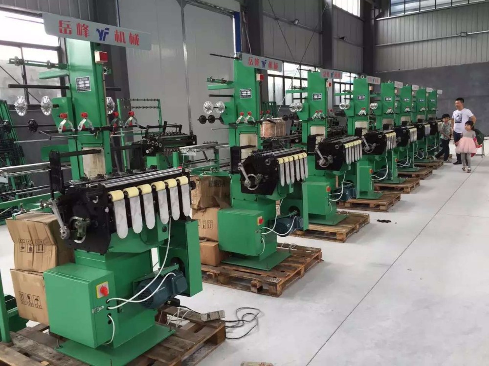 elastic tape making machine needle loom machine Manufacturer