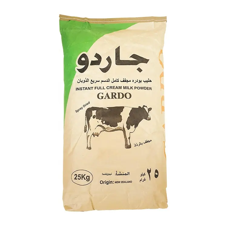 Горячая продажа Новая Зеландия Baby Gardo мгновенный Полный крем сухое молоко