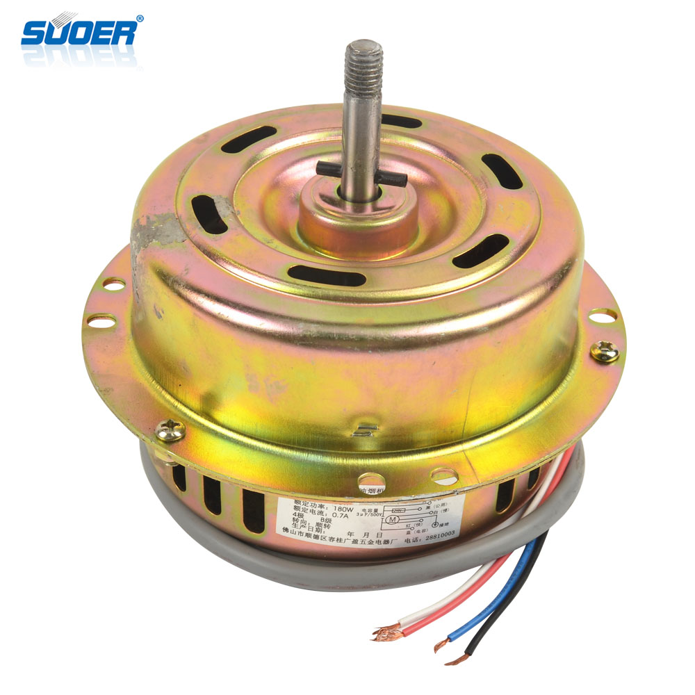 Suoer шаровой подшипник двигателя для вытяжки 180W алюминиевый Range капот двигателя