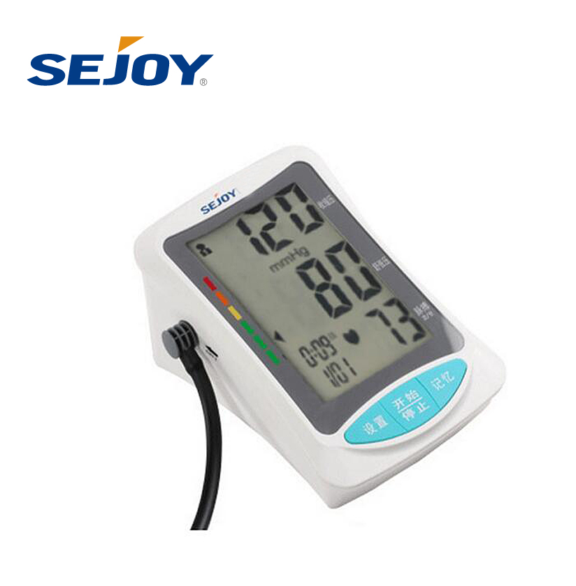 Smart Heart Rate Rechargeable Digital Blood Pressure Monitor