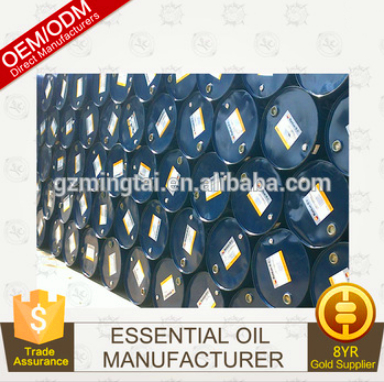 OEM/ODM crude sunflower oil refined cooking price