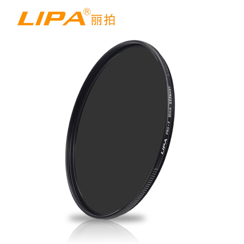 camera IR filter infrared filter for DSLR camera and photography